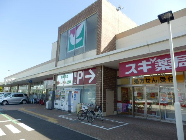 スーパー　スーパー（スーパー）まで700m