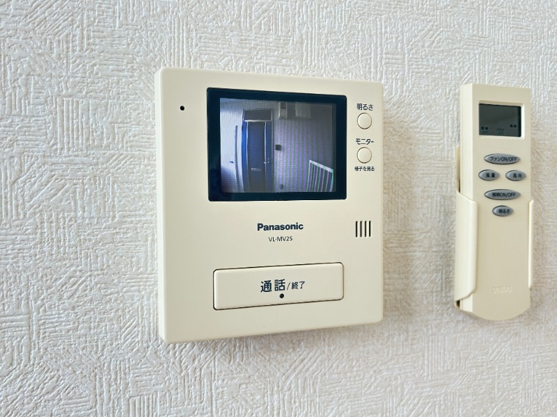 セキュリティ　その他２