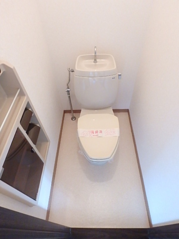 トイレ　図面と現状に相違がある場合には現状を優先