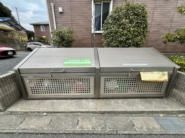 その他共有部分　ごみ置き場