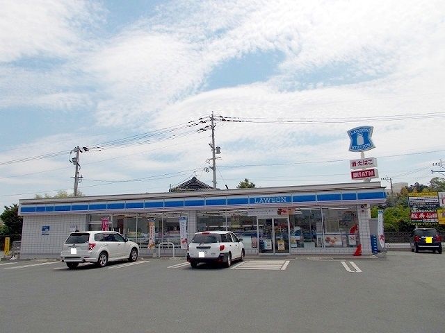 コンビニ　ローソン菊陽尚絅大前店（コンビニ）まで1100m
