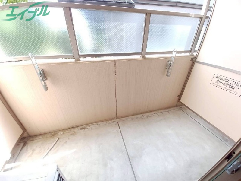 バルコニー　同物件別部屋のお写真です。