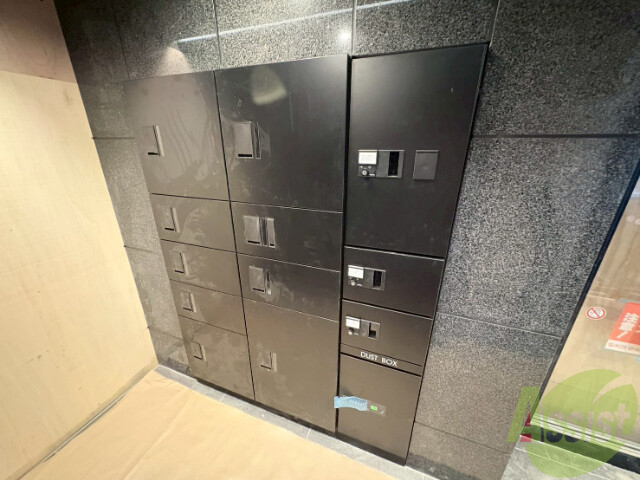 その他共有部分　宅配ＢＯＸ