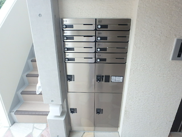 その他共有部分