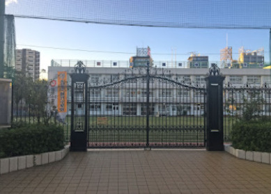 小学校　渋谷区立幡代小学校（小学校）まで387m