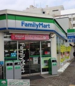 コンビニ　ファミリーマート今池駅前店（コンビニ）まで340m