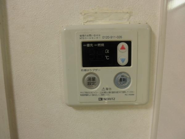 ハイムニシキのその他写真