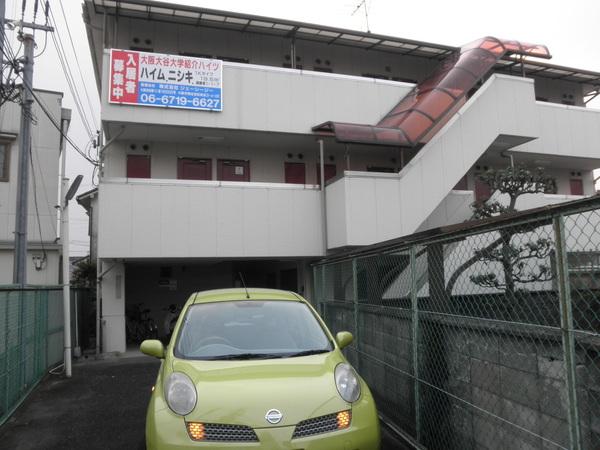 ハイムニシキの外観写真