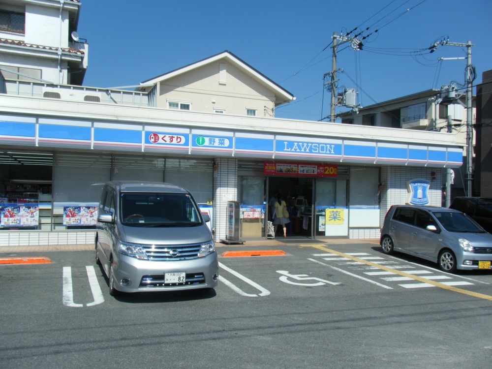 コンビニ　ローソン　桜塚店（コンビニ）まで400m
