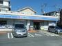 コンビニ　ローソン　桜塚店（コンビニ）まで400m