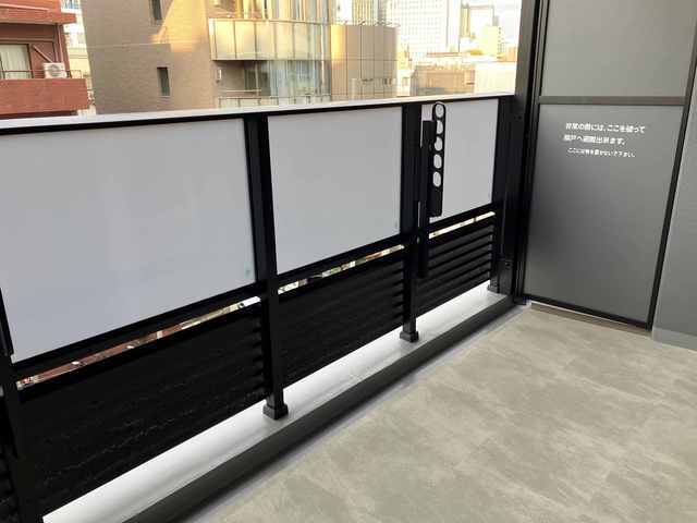 バルコニー　2025年11月8日撮影