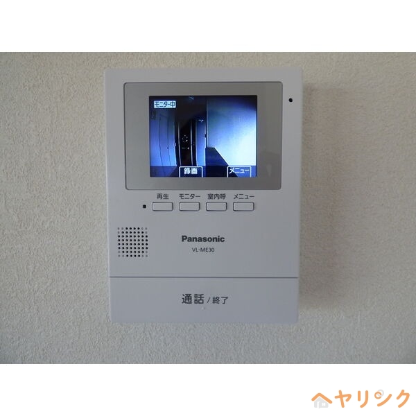 セキュリティ　イメージ