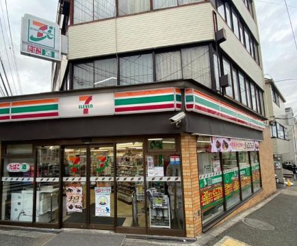 コンビニ　セブンイレブン 目黒八雲5丁目店（コンビニ）まで276m