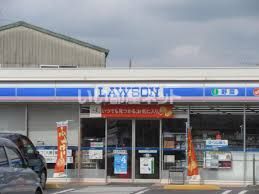 コンビニ　ローソン 瀬戸西原町店（コンビニ）まで574m