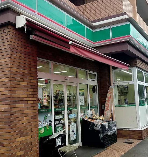 コンビニ　ローソンストア100川崎藤崎店（コンビニ）まで200m