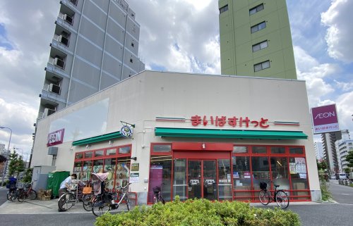 スーパー　まいばすけっと 赤羽岩淵駅前店（スーパー）まで468m