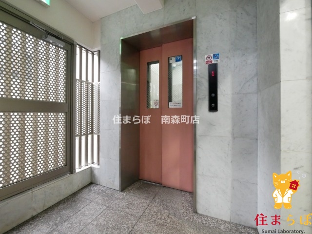 その他共有部分　「毎日をちょっと丁寧にする一歩を、一緒に。」