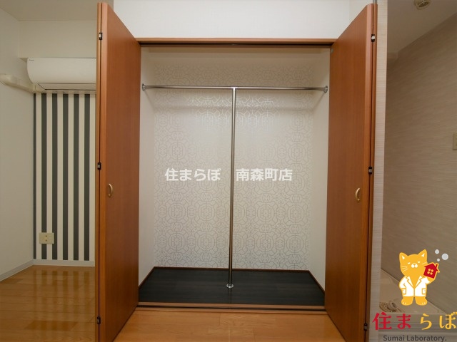 収納　「暮らしやすさを解析し、あなたにレコメンドします。」