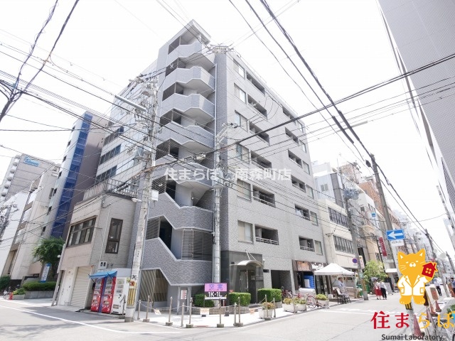 建物外観　「見ないで終わるには、惜しすぎる。」