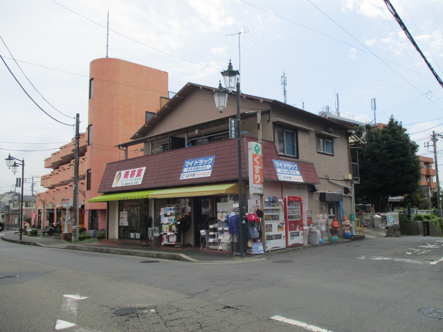 ドラックストア　マイドラッグ善行（ドラッグストア）まで40m