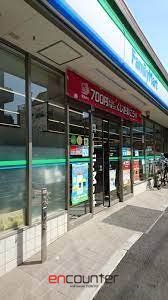 コンビニ　ファミリーマート板橋大谷口北町店（コンビニ）まで120m