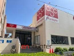 ホームセンター　Olympic小竹向原店（ホームセンター）まで1280m