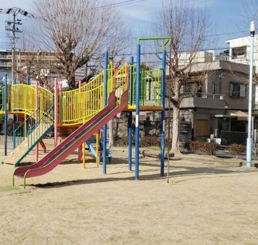 公園　中浜公園（公園）まで587m