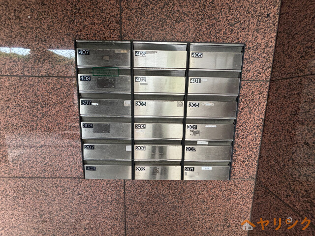 その他共有部分