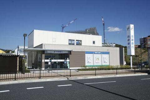 その他　池田泉州銀行彩都支店（その他）まで808m