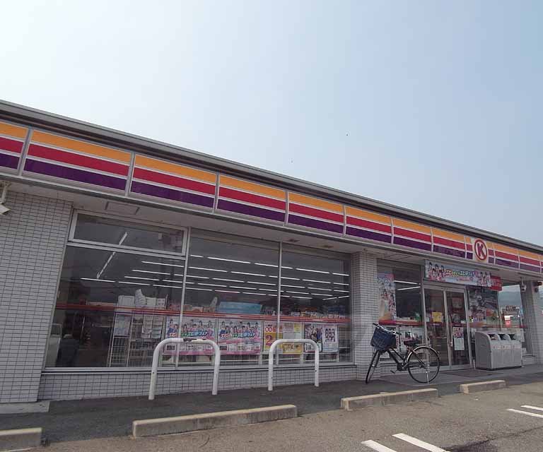 コンビニ　サークルＫ亀岡篠町店（コンビニ）まで110m