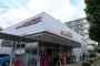 スーパー　成城石井柿の木坂店（スーパー）まで850m