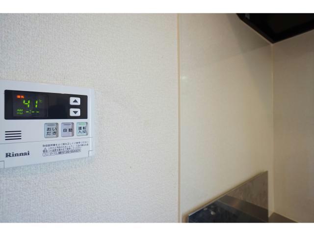 その他設備　その他設備