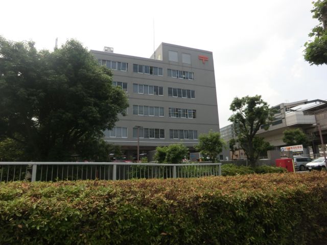郵便局　八千代郵便局（郵便局）まで1145m