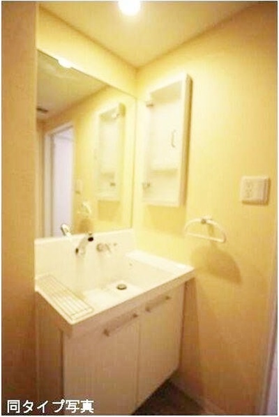 洗面設備　【人気！ハイグレードマンション！！】お問い合わせはお早めに♪