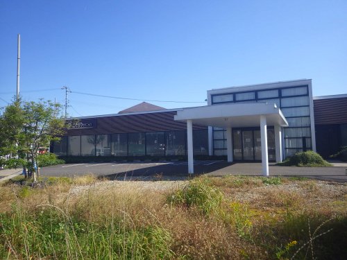 病院　こでまりクリニック（病院）まで565m