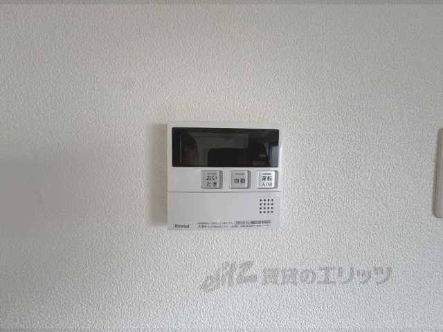 その他設備　給湯器リモコン