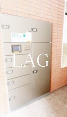 その他共有部分　宅配ボックスです。