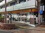 スーパー　ら・む～マート 表町三丁目店（スーパー）まで360m