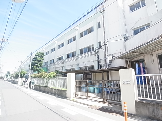 小学校　葛飾区立白鳥小学校（小学校）まで357m