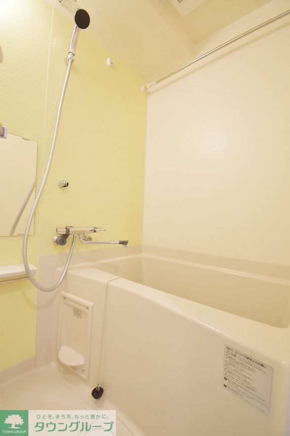 バス・シャワールーム　★同仕様★