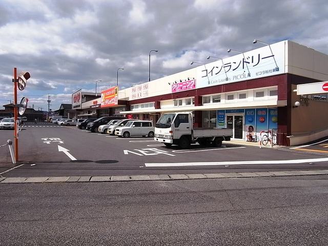 スーパー　コープ総社東（スーパー）まで812m