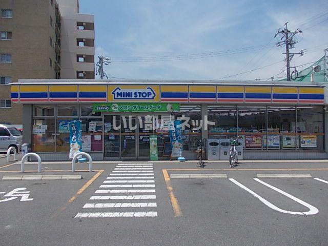 コンビニ　ミニストップ津栗真町屋店（コンビニ）まで267m