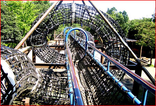 公園　宇喜田さくら公園（公園）まで272m