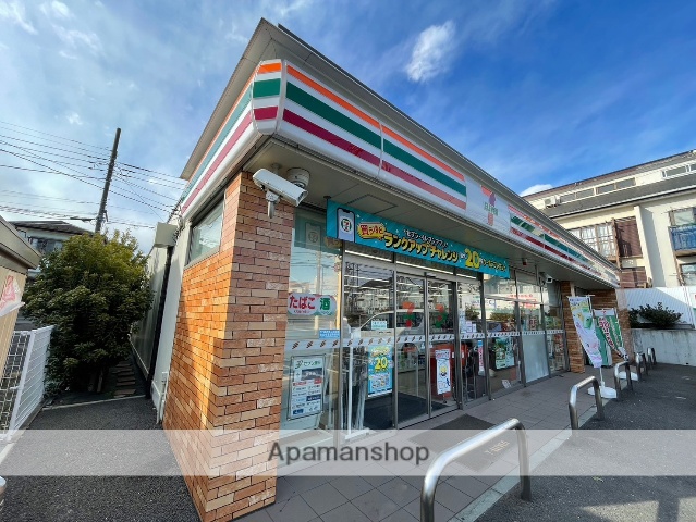 コンビニ　セブン－イレブン藤沢大鋸店（コンビニ）まで855m
