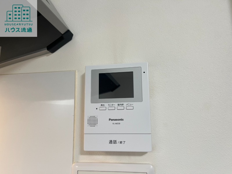 セキュリティ　※別号室のもの※