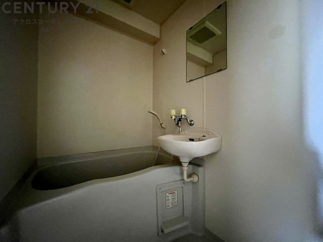 バス・シャワールーム　浴槽あり！