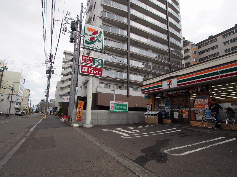 コンビニ　セブンイレブン札幌南平岸店（コンビニ）まで480m