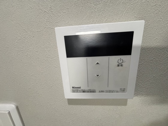 その他設備　※別号室の写真です。