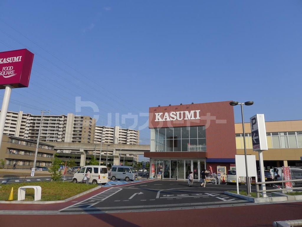 スーパー　カスミ　フードスクエア流山おおたかの森店（スーパー）まで640m