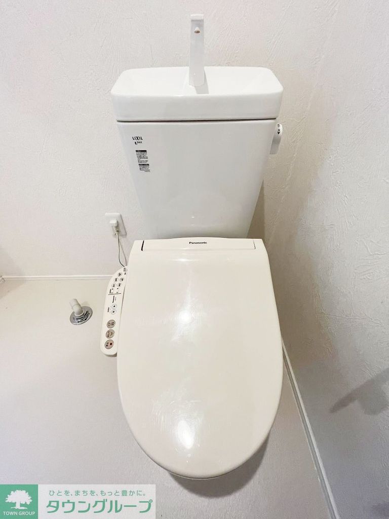 トイレ　★お問い合わせはタウンハウジング町田店まで★